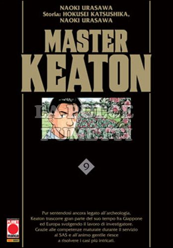 MASTER KEATON #     9